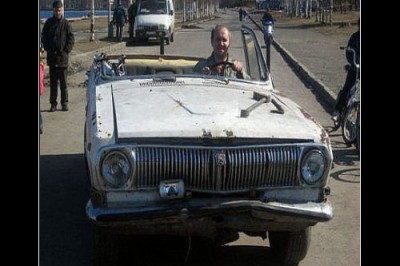 Как я тебя узнаю