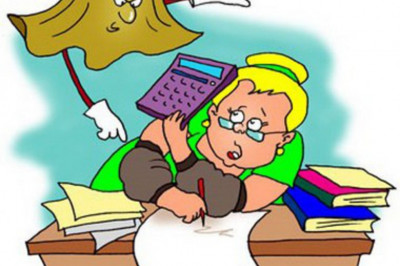 Ох уж эти железные бухгалтеры!