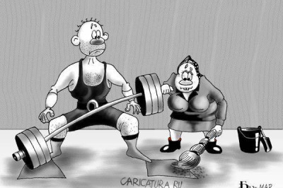 Слабая физическая подготовка