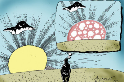 Укус всего-то на двадцать копеек