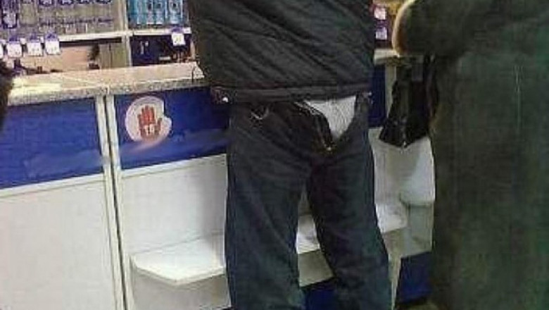 Утром первого января