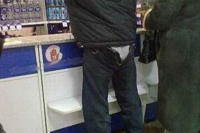 Утром первого января