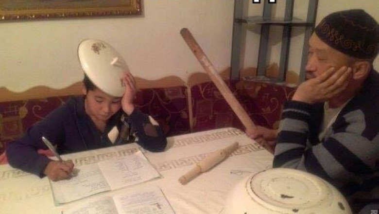 Учитель года 