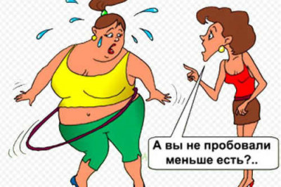 Будьте внимательны в мелочах