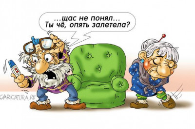 Детализация теста в аптеке