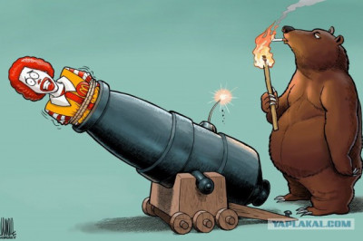 Всему виной оказались китайцы