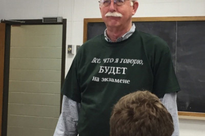 Веселый профессор 