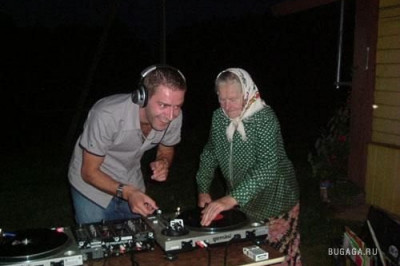 Бабуля диджей