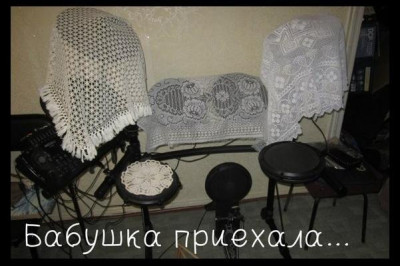 Бабушка приехала в гости