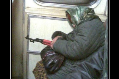 Бабушки с оружием 