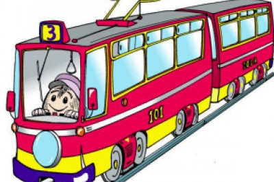 Наказание за помощь.