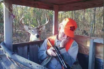 Однажды на охоте