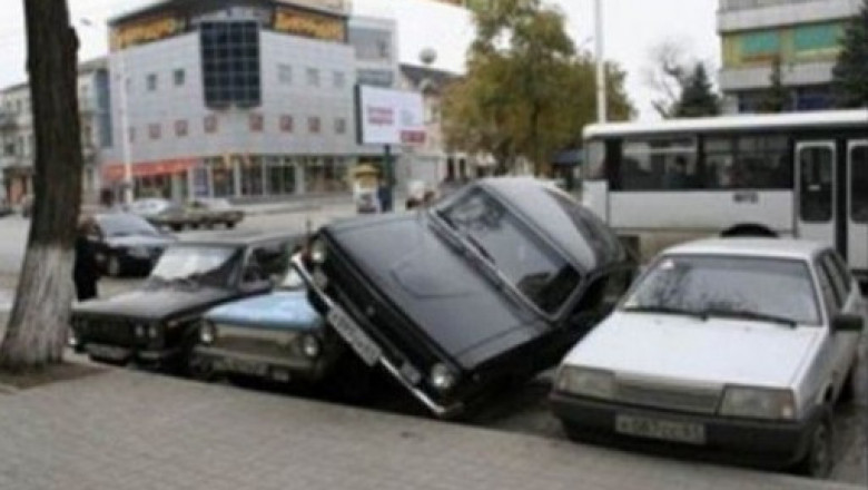 Парковочные места 