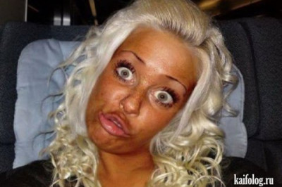 Красота может напугать