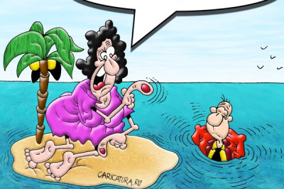 Непростые отношения семейного плана