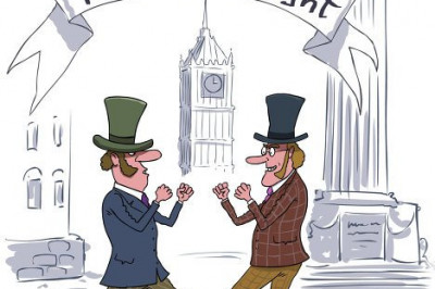 Одолжите вашу газетку