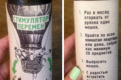 От гениев маркетинга 