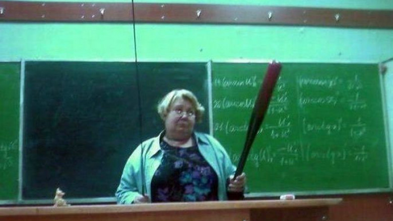 Суровый преподаватель