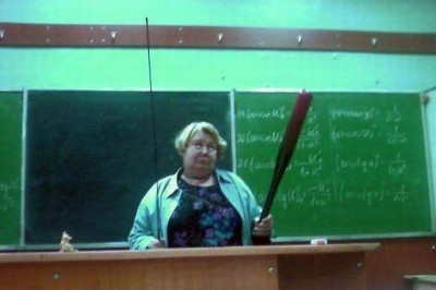 Суровый преподаватель