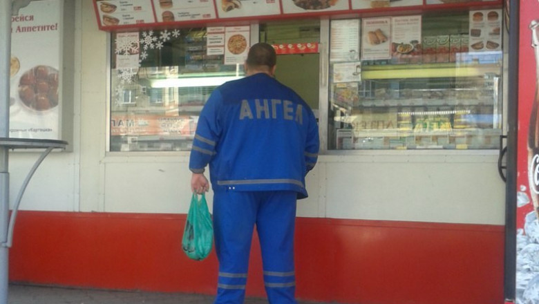 Ангел спустился на землю