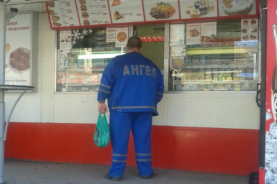 Ангел спустился на землю