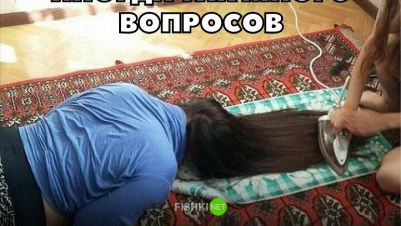 Так много вопросов и мало ответов