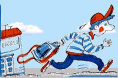 Безграмотный одиннадцатиклассник