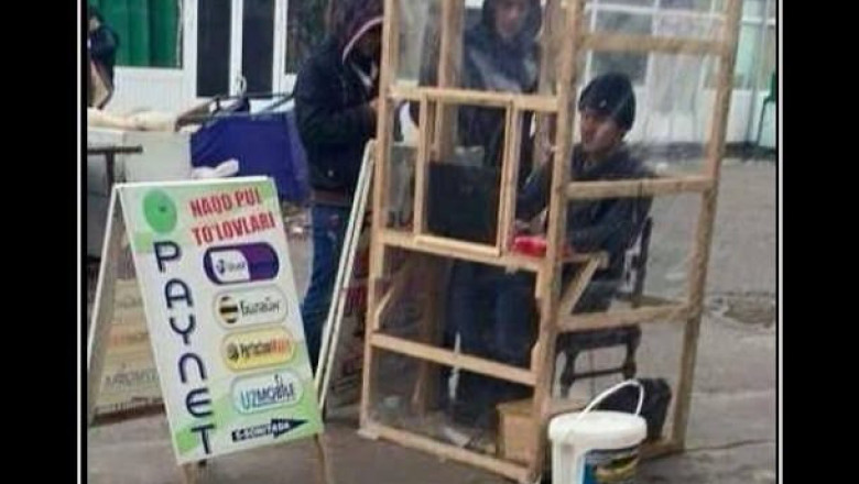 Прозрачный бизнес