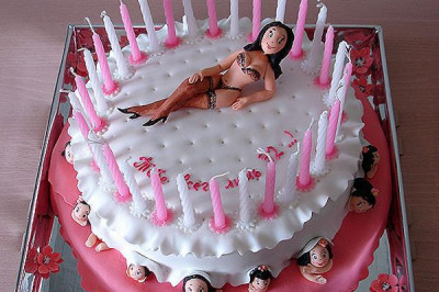 Блюдо для торжества