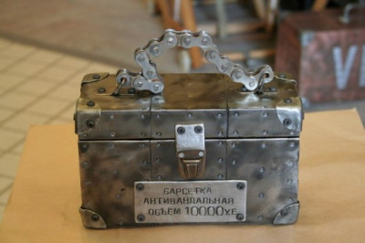 Сплошное невезение