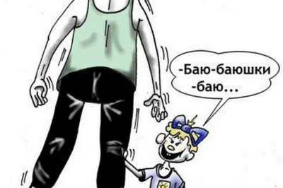 Чернее черного угля