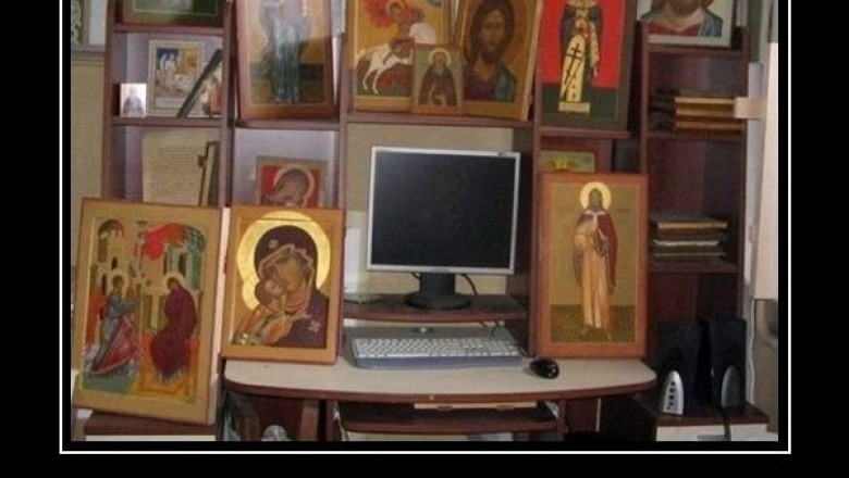 Компьютерный антивирус