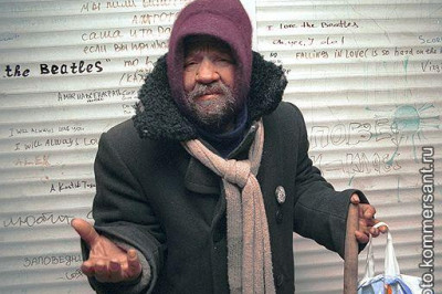 Шутка удалась