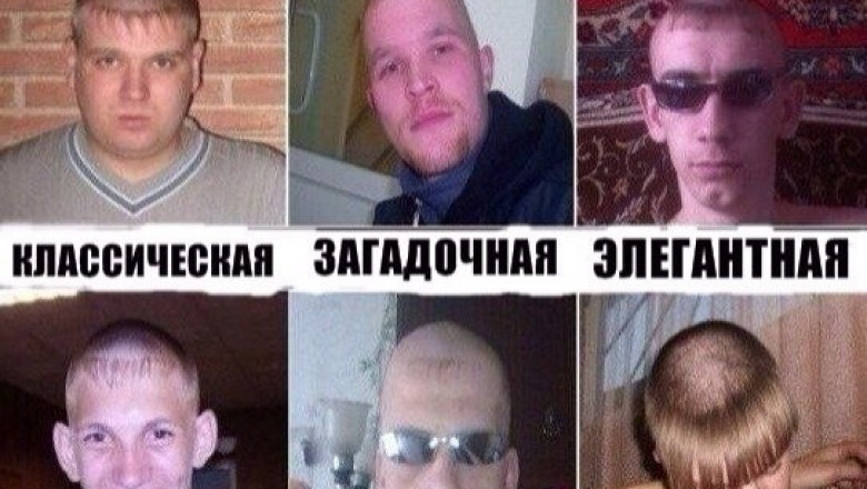 Стильные прически