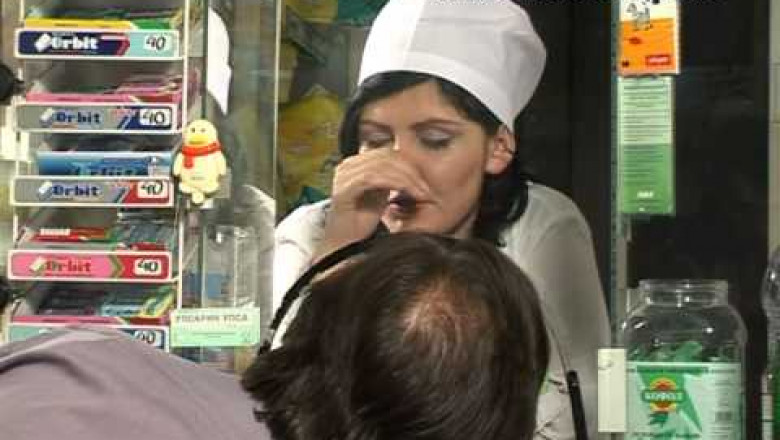 Без особой разницы