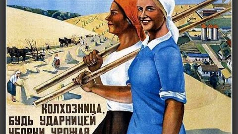 Из социальных сетей