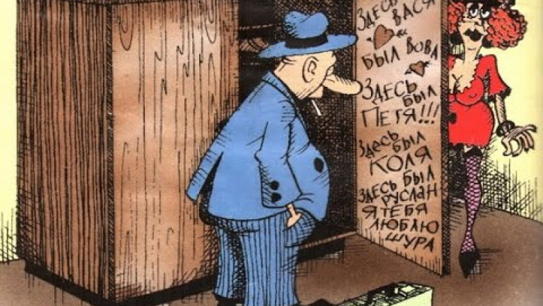 Счастливое возвращение домой