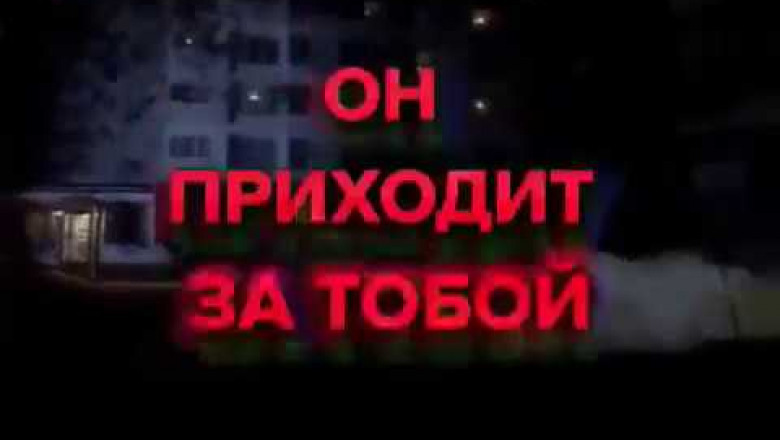Ирония судьбы, или С лёгким паром в стиле триллера