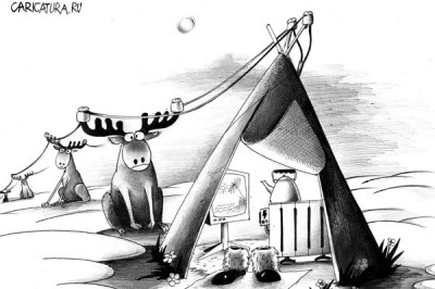 Делимся по справедливости