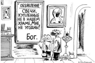 Два доллара с запиской