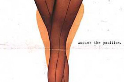 Новая секретарша