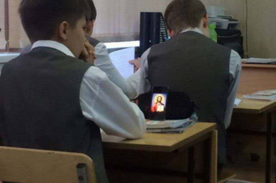 Помощь высших сил