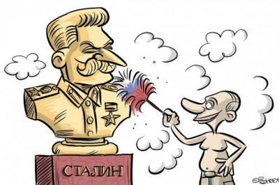 Пару слов о вожде народов