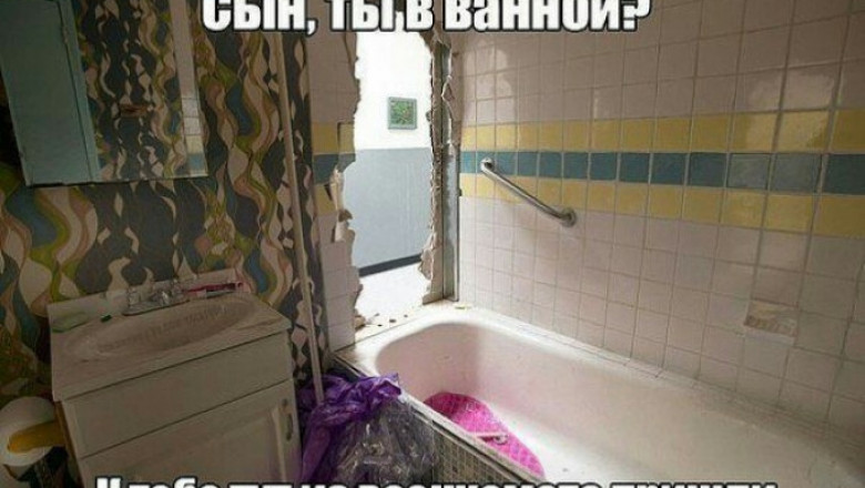 Пришли сотрудники из военкомата