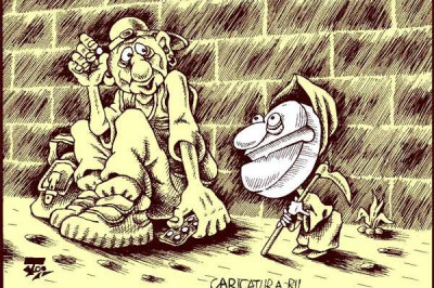 Пятерка за ответ