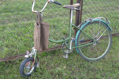 Сколково все для людей