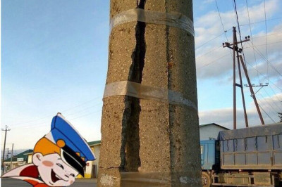 Скотч все починит