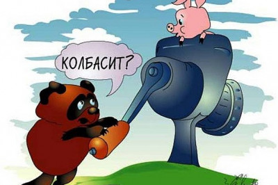 Жизнь мультяшных геров