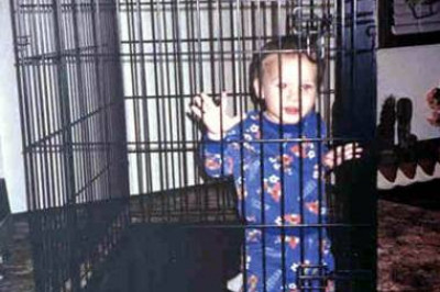 Детская строгого режима