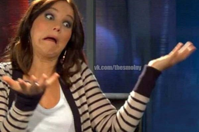 Девушка - не человек